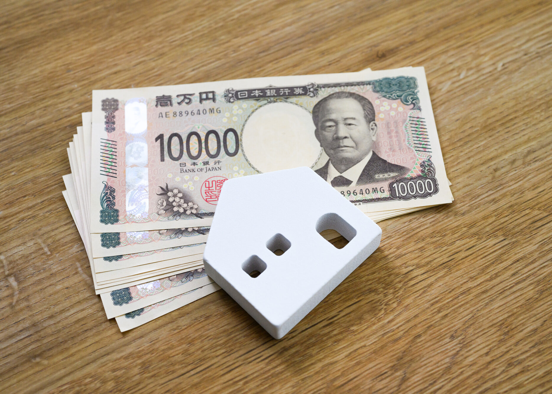 【2025年度】中古住宅購入＋リフォームに活用できる国の補助金制度・支援事業は？