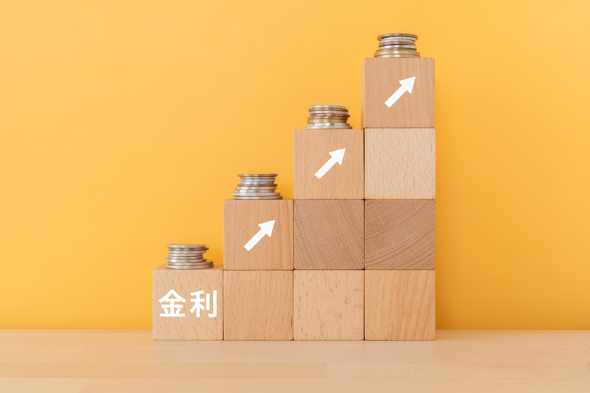 いよいよ変動金利も上昇！ 金利上昇局面の住宅ローンの選び方は？