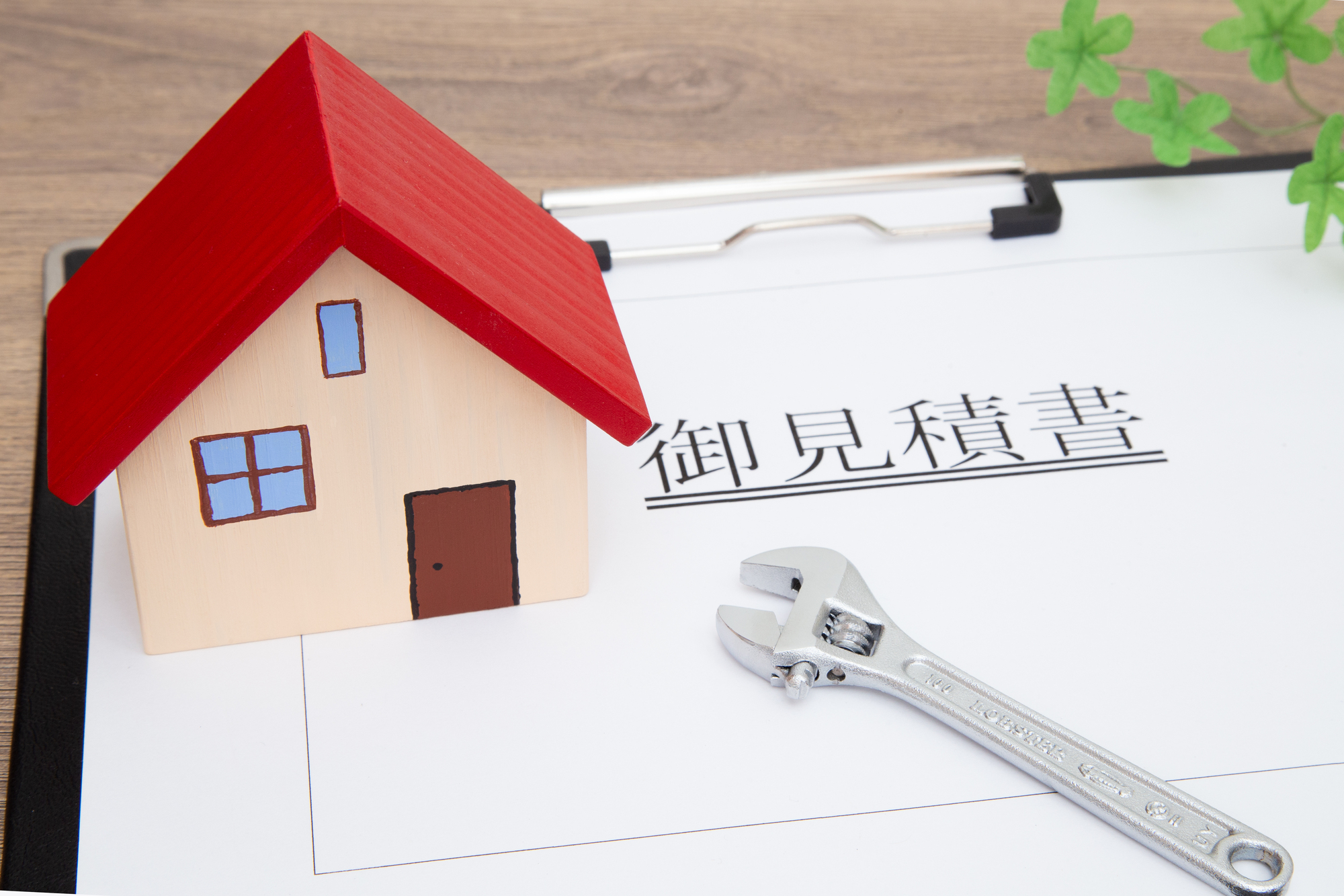 資材高騰に負けない!「中古リノベ総予算」をコントロールする10のコツ【一戸建て編】